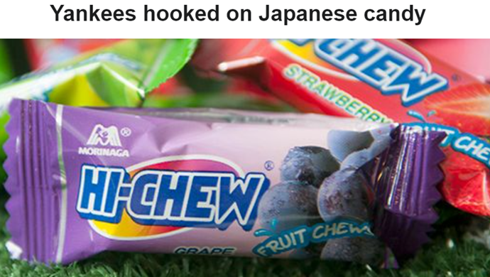 海外進出 スポーツスポンサーシップで海外売上を爆増した事例 Spova スポバ