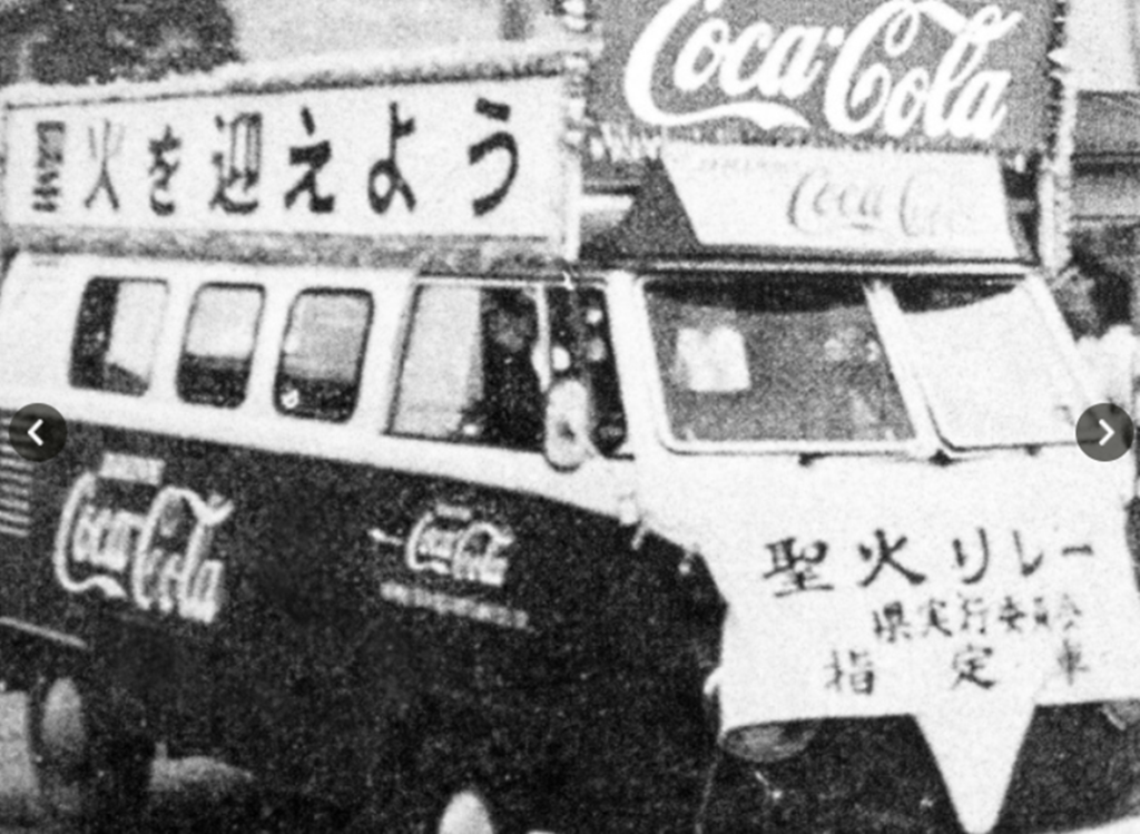 オリンピック編】コカ・コーラのスポンサーマーケティング100年の 